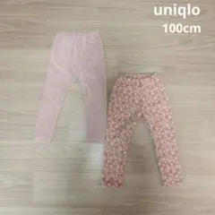 uniqlo パンツ 100cm 2点セット