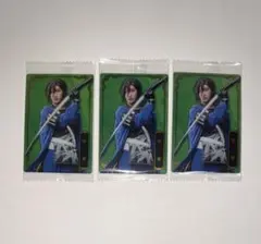 Item thumbnail for item 10144b3d-b70a-4c88-bbc7-21cf995ce7b4