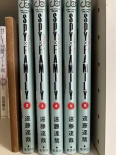 SPY×FAMILY