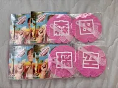 Lienel 森田璃空 サマバカCD ミニうちわ
