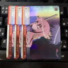 ワールドドア　ホロ　ホイル　3枚