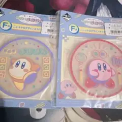 星のカービィ ワドルディ ラバーコースター 2個セット