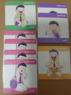 おそ松さんセット98