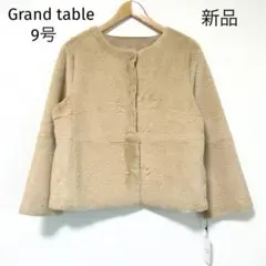 Item thumbnail for item 21310332-bb2a-4e60-9f1b-09adcdd40a11