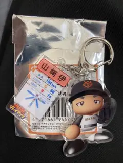 読売ジャイアンツ パワプロ　野球 キャラクターアクリルキーホルダー　山﨑伊織
