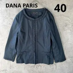 2025年最新】DANAPARIS レディース ノーカラージャケットの人気