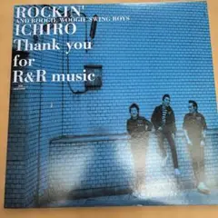 ザ　50回転ズのビリビリ!! アナログ盤　レコード Amazon.co.jp: 50回転ズのビリビリ!!: ミュージック