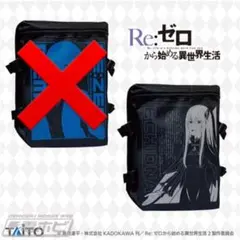 値下げ❣️Re:ゼロから始める異世界生活　リゼロ　デザインバックパック エキドナ