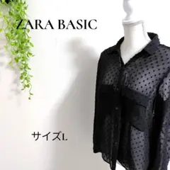 b2269　ザラベーシック　長袖シャツ　L　ドット柄風　シースルー　レディース