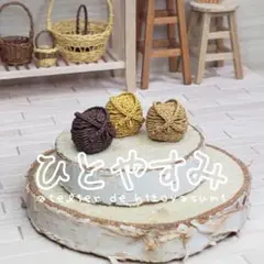 ⭐︎パニエリュスティック⭐︎ フランスパニエかご　新品未使用品 白のパニエ リュスティック 未使用タグ付き - テーブルB