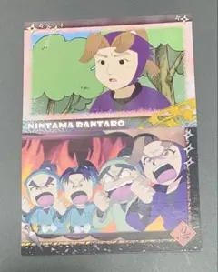 忍たま トレカ 初版 其の13・69 田村三木ヱ門