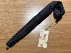 無印良品 晴雨兼用 2通りにたためる折りたたみ傘
