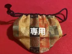 仕覆『市松花蝶紋』未使用品