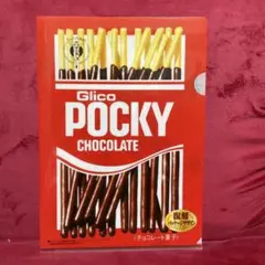グリコ ポッキー クリアファイル 復刻パッケージ