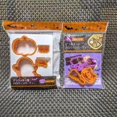 Item thumbnail for item 36de134f-6814-4dfd-9d16-a21d030fa295