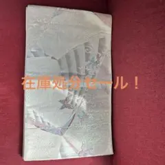 Item thumbnail for item 871130e6-7d26-479c-afde-30bbb676e0db