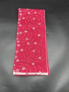 Item thumbnail for item 66c00987-f797-45c7-90ec-c56a450a3362