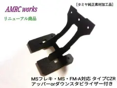 Item thumbnail for item 0c33a8ca-0218-4d7b-8e1c-a95176b74180