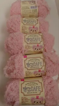 もこCAFE ピンク　ショコラベリー　5個セット