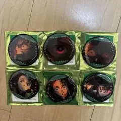 劇場版 鬼滅の刃 無限城編 ものがたる眼差しコレクションA.B 竈門炭治郎 8個