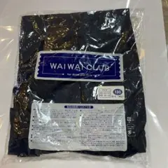 WAI WAI CLUB 130 園児服