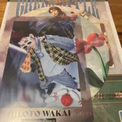 Mrs.GREEN APPLE 1番くじ　クリアファイル
