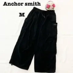 アンカースミス　メンズ　カーゴパンツ　ワイド　クロップド丈　ブラック　Mサイズ