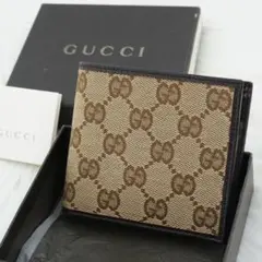 Item thumbnail for item dd22d112-a499-494c-815f-8fb5f309e65c