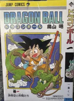 Item thumbnail for item caa35f63-8142-46b2-bf78-00ec43f3be1b