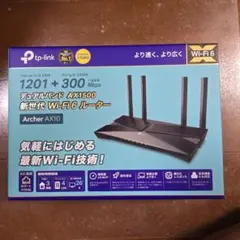 [中古][直前まで使用] TP-Link AX10 Wi-Fi 6 ルーター