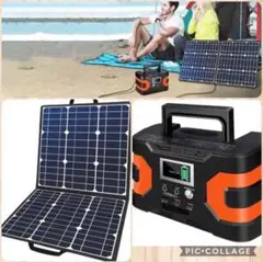 ❤ポータブル電源&ソーラーパネル❣災害時にも大活躍☆最大7台同時充電OK♪❤