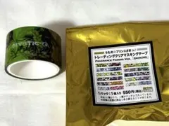 セシル クリアマステ マステ FP