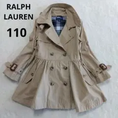 RALPH LAUREN　ラルフローレン　ベージュ　トレンチコート　110