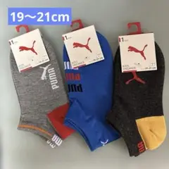 Item thumbnail for item 9fe36237-523f-48c9-b0fa-c7ce92cea025