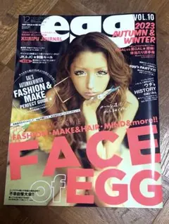 egg 2023 AUTUMN & WINTER VOL.10
