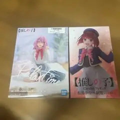 BANDAI 推しの子