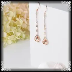 090P【51%OFF】チェーンピアス 雫 CZダイヤ 揺れる K18PG
