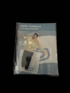 Item thumbnail for item 7846b7be-f4d7-452b-b620-c60facafbf8f