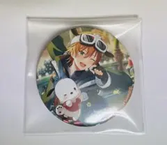 Item thumbnail for item 6e5d9aff-c2e3-416b-8ea9-b50cec2e9820