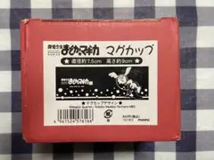 Item thumbnail for item 4d3bb22f-81ea-42f0-a8ef-cea5b193632b