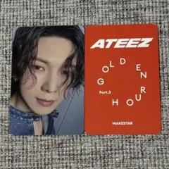 最安◇ATEEZ makestar プレオーダー トレカ ヨサン③