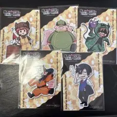 魔界の主役は我々だ！コラボカフェ　特典ブロマイド　コンプリートセット