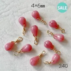240 チェコドロップビーズ 4×6㎜ sale!!!
