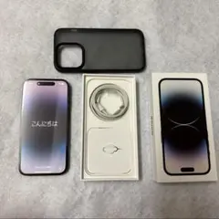 Apple iPhone 14 Pro 256GB スペースブラック本体