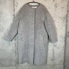 美品 アドーア ノーカラー ロングコート グレー アルパカ混 シャギー