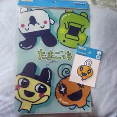 たまごっち パイルワッペン　めめっち　クリアファイル