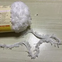 確認用