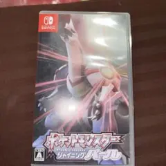 ポケットモンスター シャイニングパール
