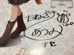 種崎敦美さん、市ノ瀬加那さん　直筆サイン色紙 種崎敦美さん、市ノ瀬加那さん 直筆サイン色紙