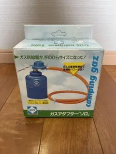 希少♪点火確認のみ campinggaz インスタフラム E型 未使用品 極上 希少♪点火確認のみ campinggaz インスタフラム E型 未使用品